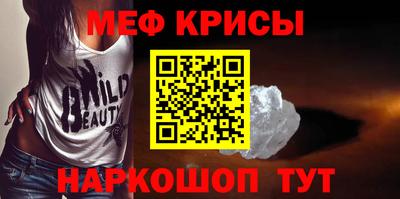 кокаин колумбия Ипатово