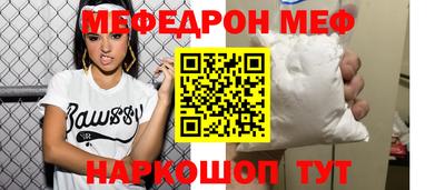 кокаин колумбия Ипатово
