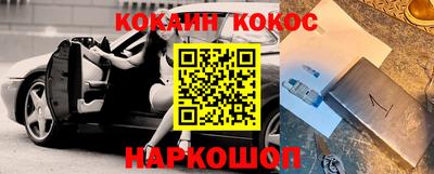 меф Ирбит