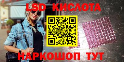 меф Ирбит