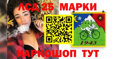 меф Ирбит