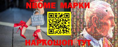 меф Ирбит