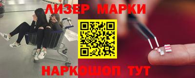 кокаин колумбия Ипатово