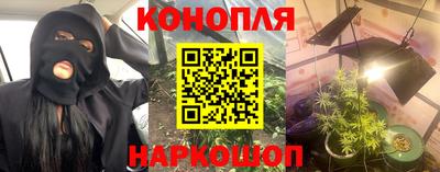 кокаин колумбия Ипатово