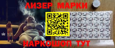 кокаин колумбия Ипатово