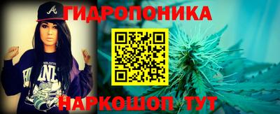 меф Ирбит