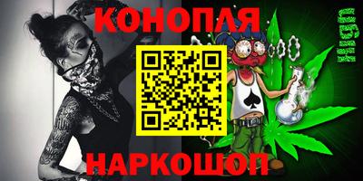 кокаин колумбия Ипатово