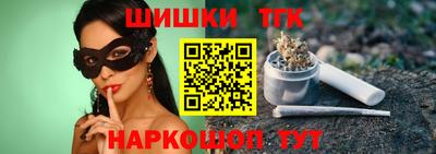 кокаин колумбия Ипатово