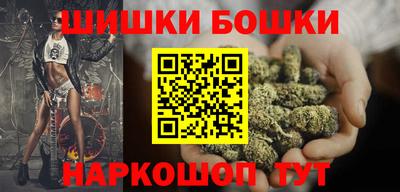 меф Ирбит