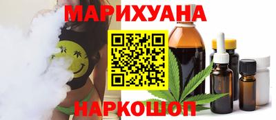 меф Ирбит