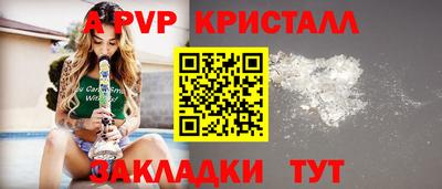 меф Ирбит