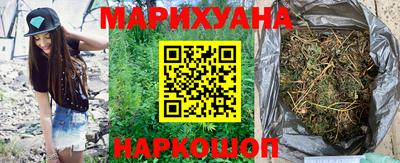 кокаин колумбия Ипатово