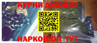 винт Изобильный