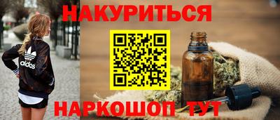 винт Изобильный
