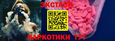 меф Ирбит
