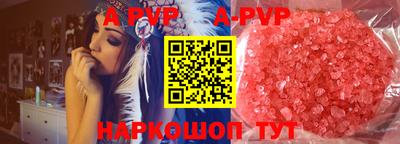 меф Ирбит