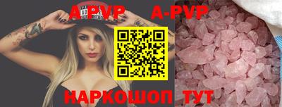 кокаин колумбия Ипатово