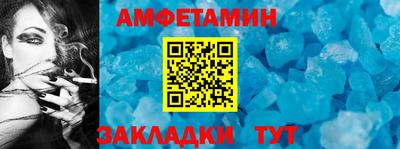 кокаин колумбия Ипатово