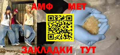 кокаин колумбия Ипатово