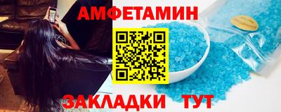 кокаин колумбия Ипатово