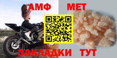 кокаин колумбия Ипатово