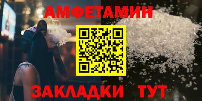 кокаин колумбия Ипатово