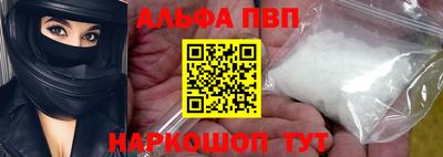 меф Ирбит