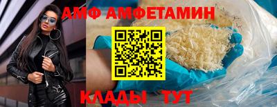 кокаин колумбия Ипатово