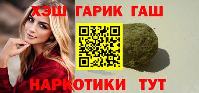 винт Изобильный
