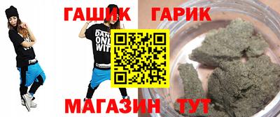 меф Ирбит