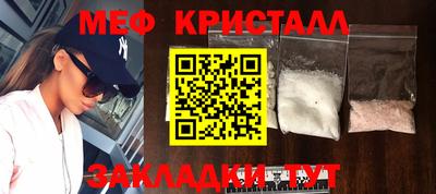 винт Изобильный